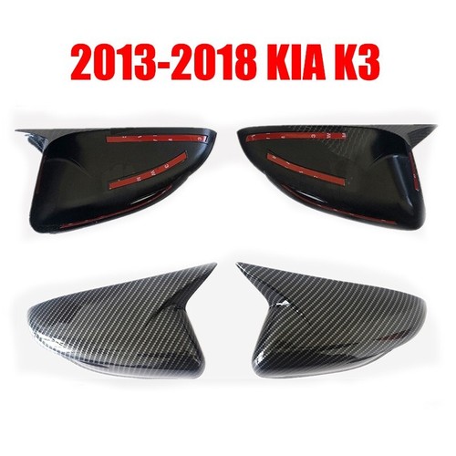 ABS Carbon Fiber OX Horn Side Mirror Cover Cap For Kia Forte K3 2013 2014-2018 - Picture 8 of 12