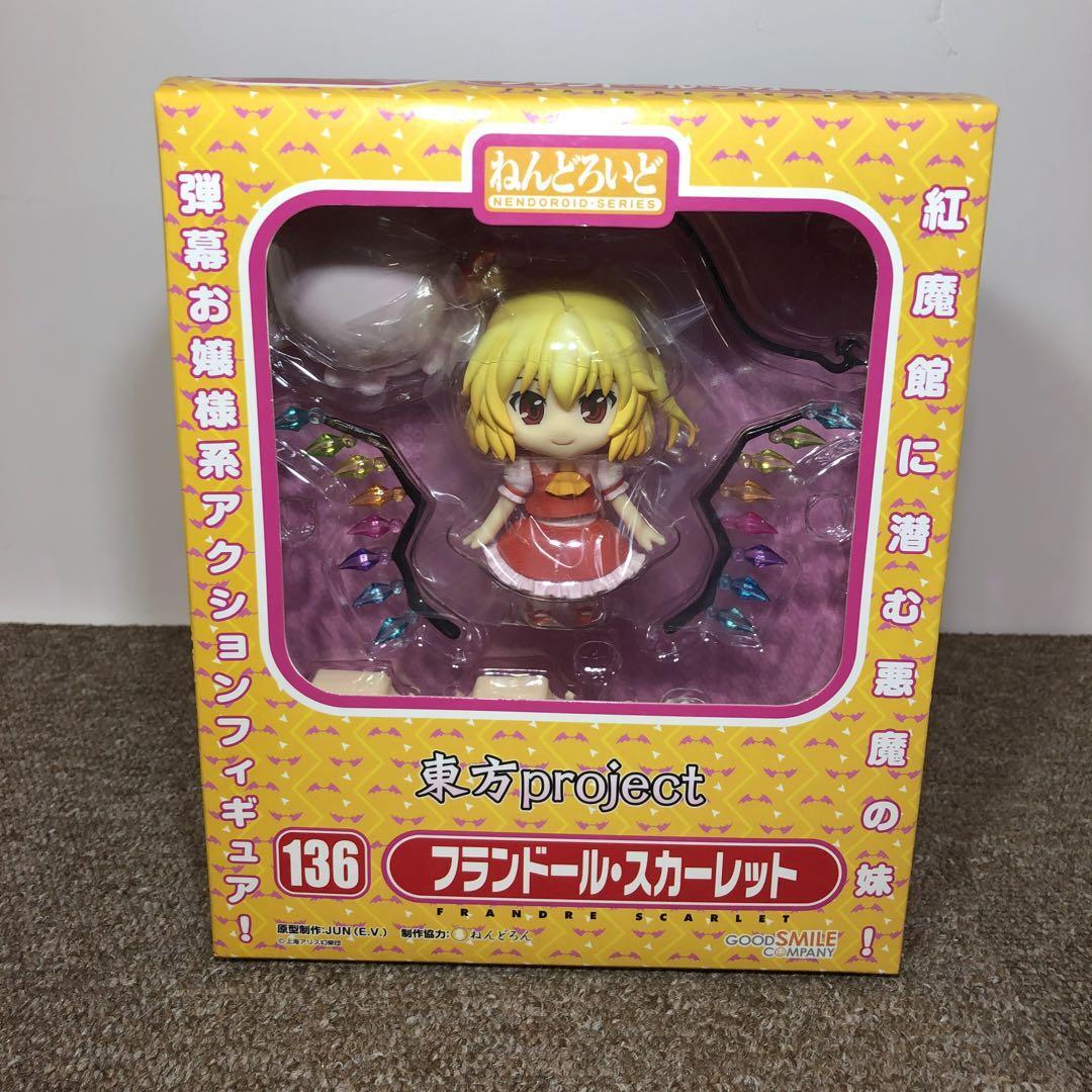 Nendoroid 136 Flandre Scarlet Touhou Project Action Figure - Good
