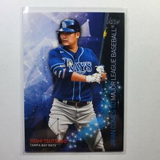 2021 Topps Japan Edition - Yoshi Tsutsugo - Japan Comes to MLB Insert - #JCM-9