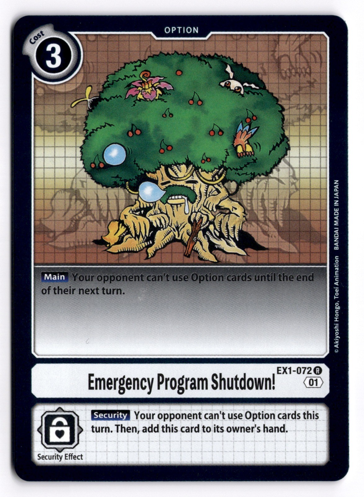 Digimon TCG Emergency Program Shutdown! EX1-072 R Classic Collection Rare NM