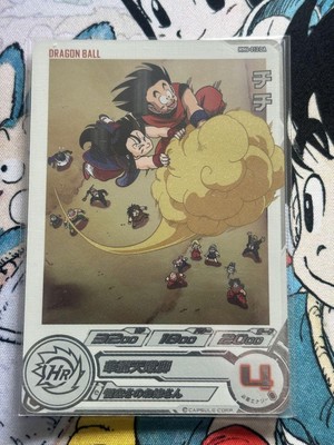 PSA10 マンガブースター ドラゴンボール パラレル　チチ SB01-019 パラレル MANGA BOOSTER 01 レア】チチ SB01-019 - マナソース