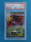 Mega Gengar ex - Ascended Heroes 284/217 - Special Illustration Rare - PSA 10