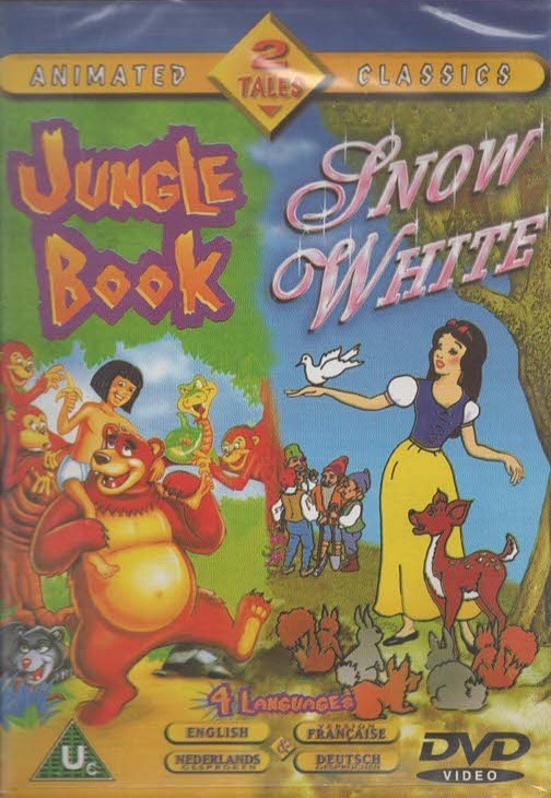 Jungle Book / Snow White - Sealed NEW DVD - Animated