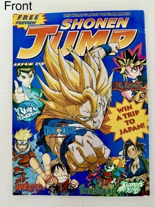 Shonen Jump USA | eBay