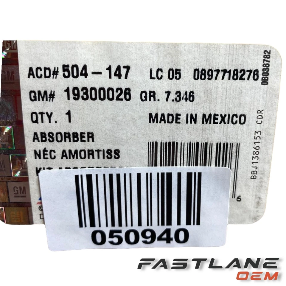 2018-2009 BUICK LUCERNE/CADILLAC DTS REAR RIGHT SHOCK ABSORBER NEW OEM 19300026 - Image 3 of 4