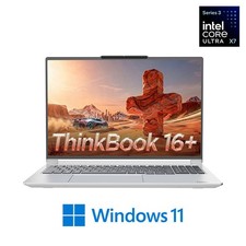 Lenovo ThinkBook 16 2026 Laptop Intel Cor Ultra X7 358H 16" 3.2K 165Hz Screen