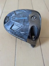 AI SMOKE TRIPLE DIAMOND 10.5  WITH COVER 714668