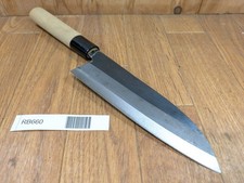 Couteau De Cuisine Japonais SANTOKU Vintage Japon FAIT MAIN 167/310mm RB660