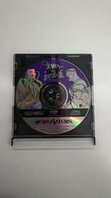 Capcom X-Men Vs.Street Fighter Segasaturn