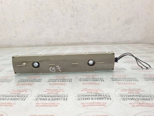 AUDI Q7 4L Antennenverstärker  4L0035225J 4.20 Diesel 240kw 2007 35222494