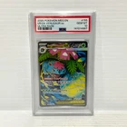 PSA 10 Mega Venusaur EX 155/132 - Mega Evolution - Graded Pokemon Card