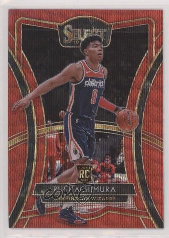 2019-20 Panini Select Premier Level Tmall Red Wave Prizm Rui Hachimura #187 1h1