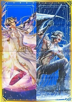 Dream Kingdom 100 Princes Rei B2 Fabric Poster 51x73in 2023