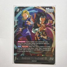 DBS FB10-102 SR Android 17 /Android 18 Dragon Ball Fusion World Cross Force NM