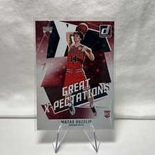 2024-25 Donruss Basketball DISCO Great X-Pectations Matas Buzelis #19 Bulls RC