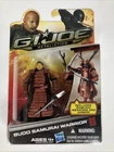 NEW Hasbro G I Joe Retaliation BUDO SAMURAI WARRIOR 3.75 2012 SEALED RARE