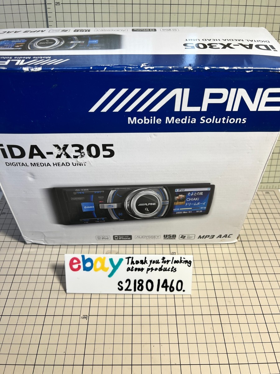 Alpine iDA-X305 Digital Media Receiver Bluetooth Audio Head Alpine iDA-X305 Digital Media Receiver Bluetooth Audio Head