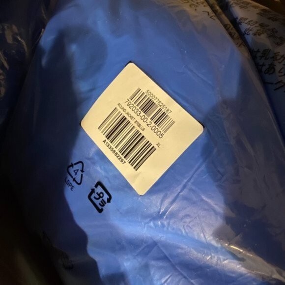 Yeezy x GAP Blue Round Puffer Jacket Size XL NEW image 2
