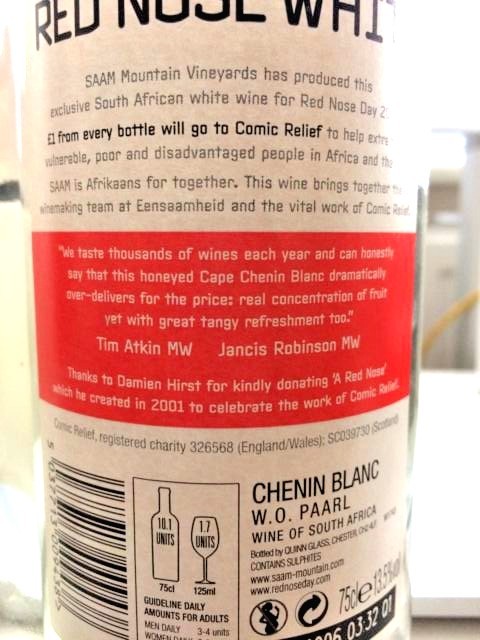 Damien Hirst Comic Relief Red Nose Edition Empty Wine Bottles Spot