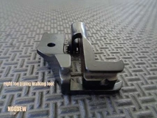 JUKI DNU 1541/ DNU 241  RIGHT TOE PIPING WALKING FOOT 10mm
