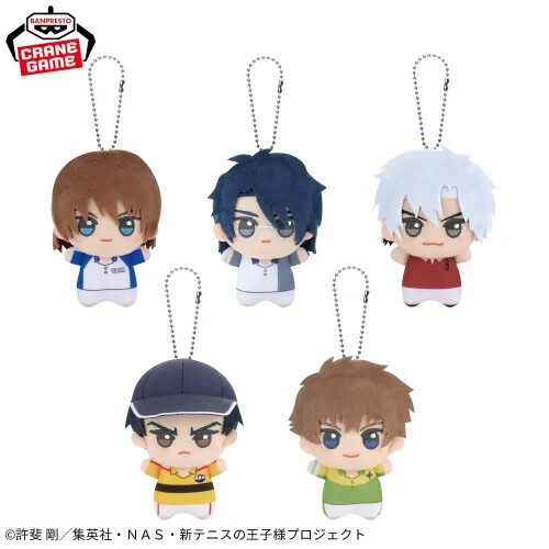 テニスの王子様 BROMIDE Vol.7 WHITE DAY 新テニスの王子様 RisingBeat