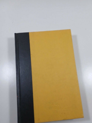 Personal effects by Rex reed 1986 hardback