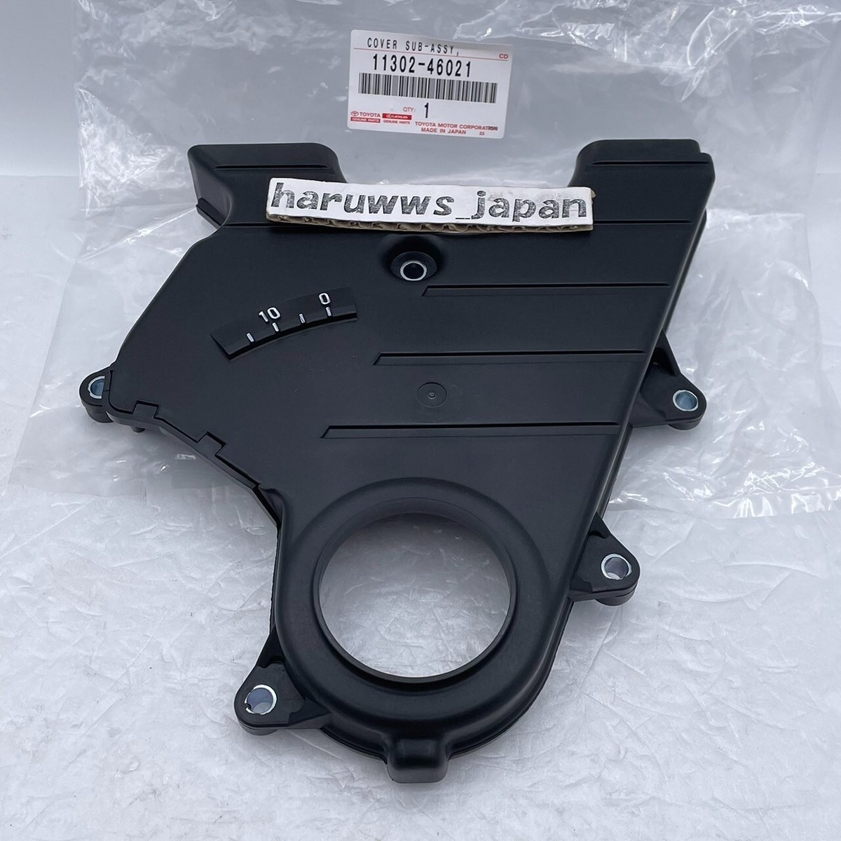 じゅじゅ様 確認用-2 16点(7月18日)／EN-1320～EN-1335 Toyota Genuine SUPRA CHASER Timing Belt 13568-79035 | eBay