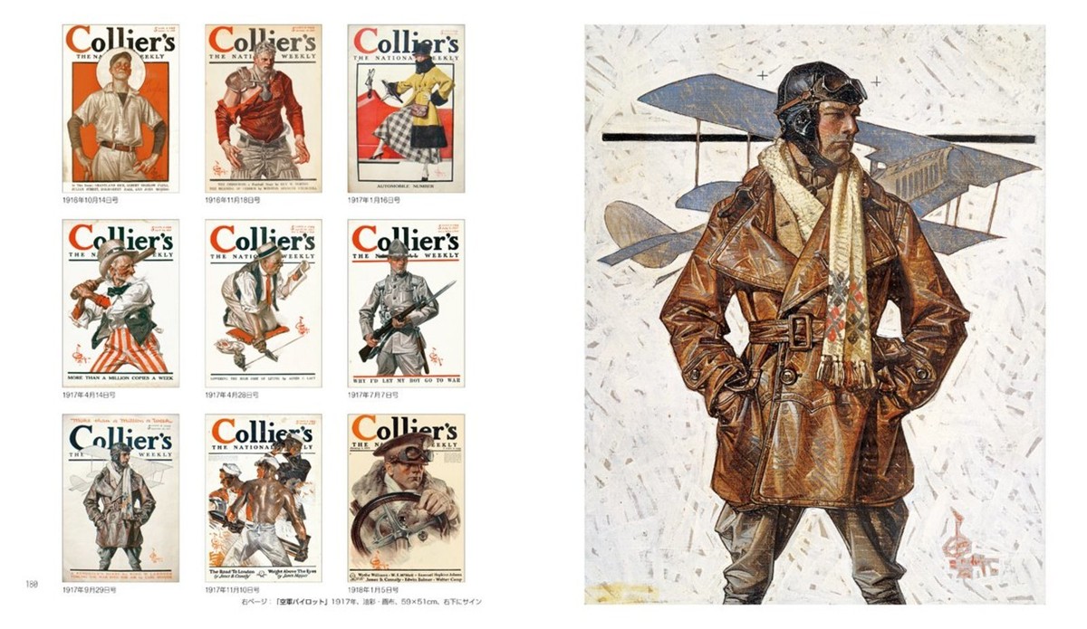 Art of J. C. Leyendecker The Art of J. C. LEYENDECKER BOOK F
