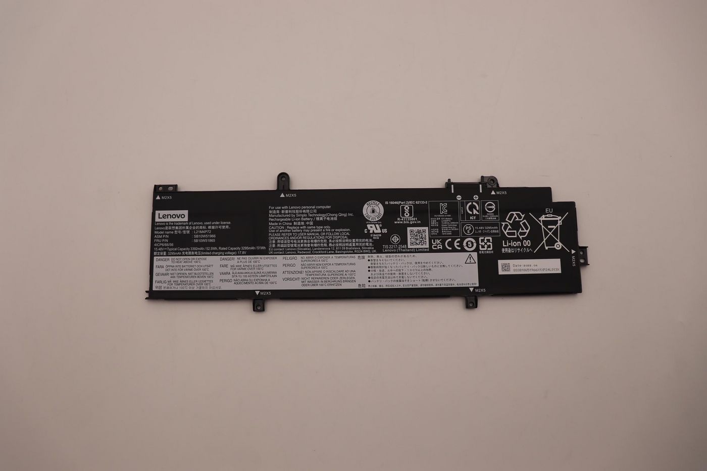 Lenovo 5B10W51865 BATTERY Internal. 4c. 52.5Wh.