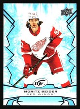 Detroit Red Wings Hockey Cards - Choose from 50s Player Qty Discount - Part 2