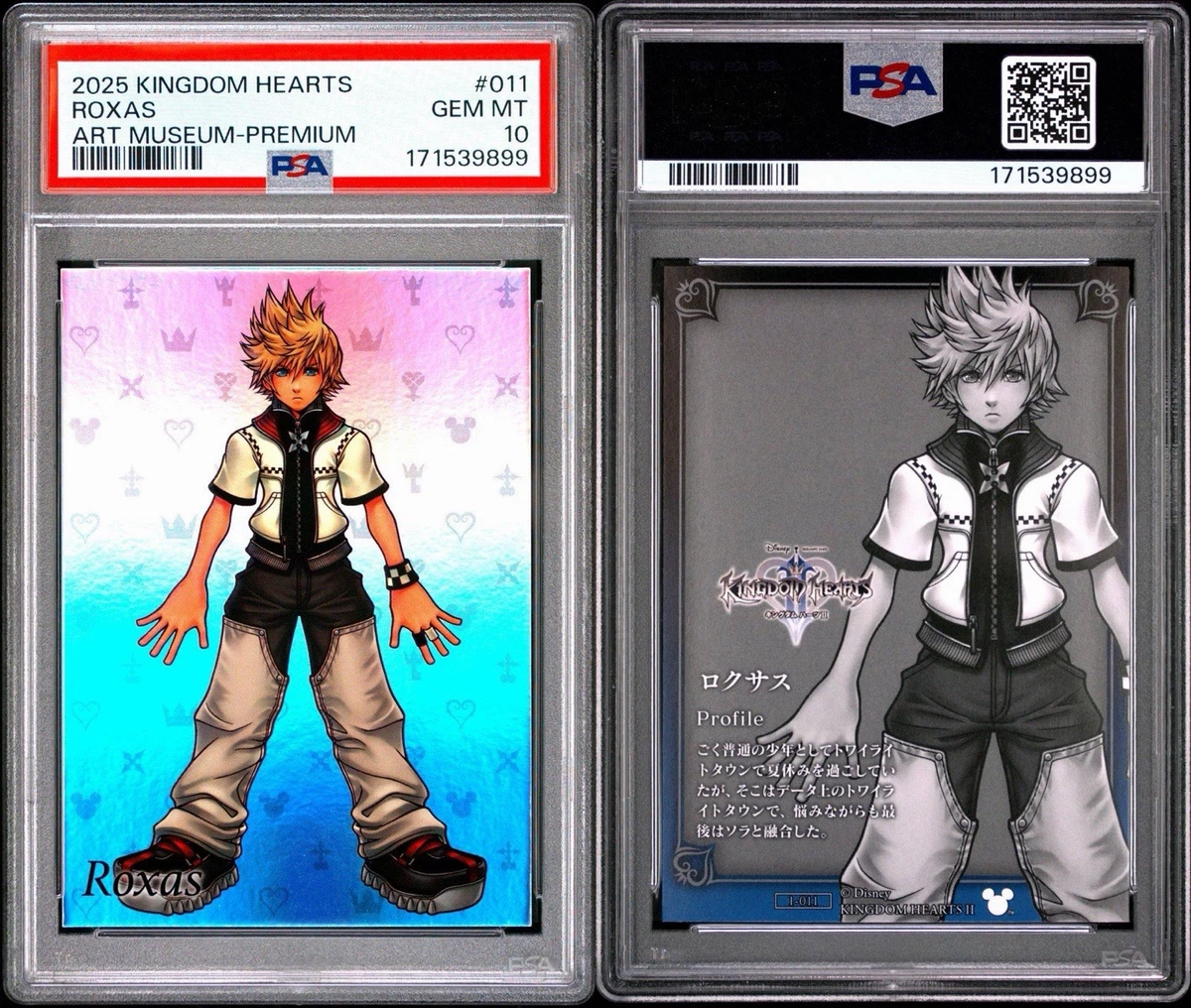 kingdom hearts cards products for sale | eBay
