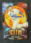 Roki Sasaki Topps Cosmic Chrome The Sun Rookie