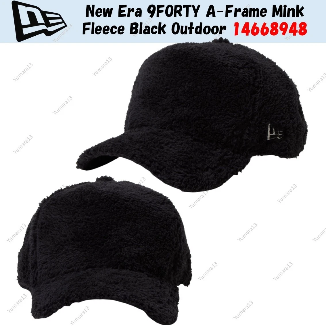 New Era 9FORTY A-Frame Mink Fleece Black Outdoor 14668948
