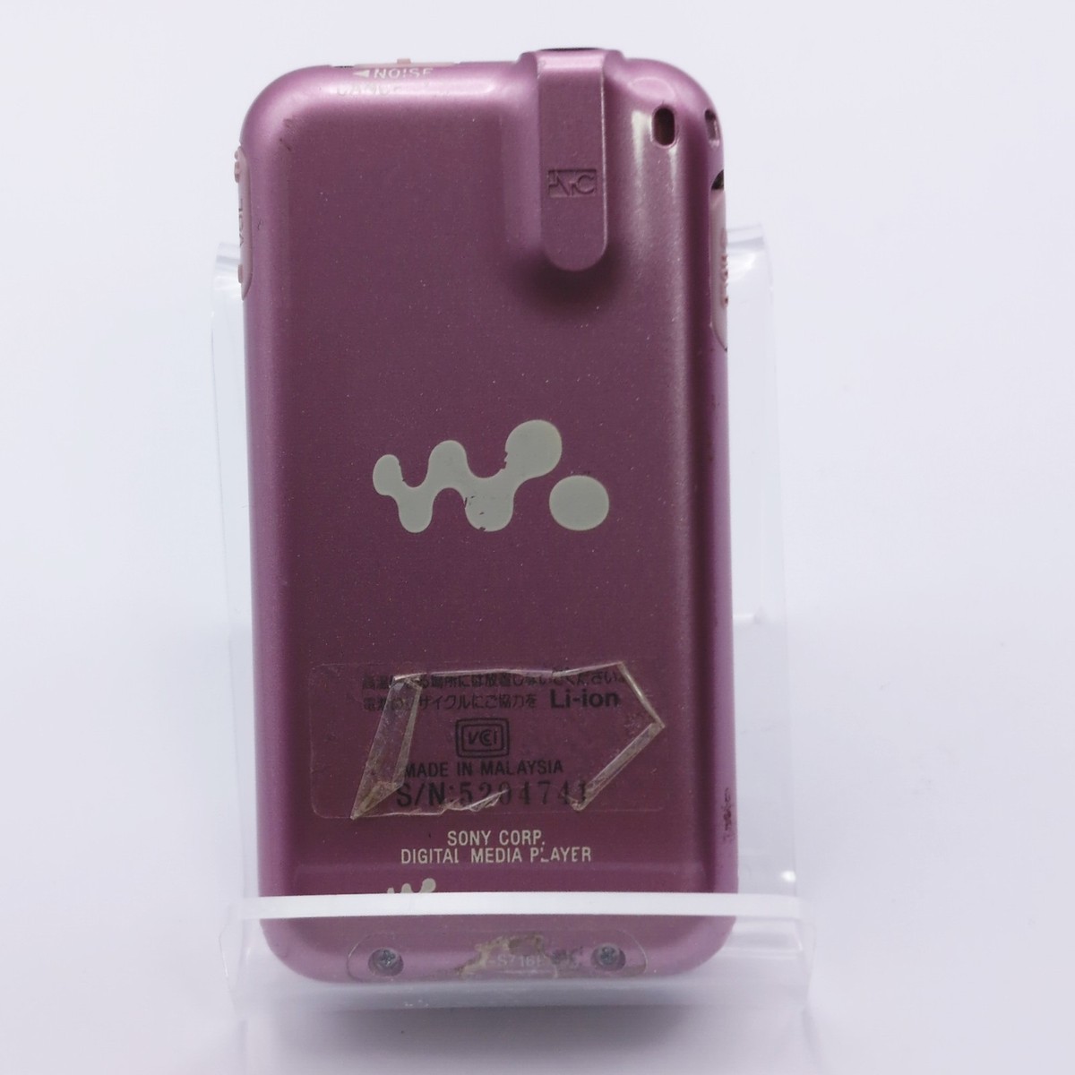 Sony NW-S716F 4GB Pink Walkman MP3 Digital Media Player Japanese