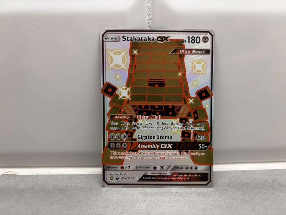 Stakataka GX Pokmon TCG Cards for sale | eBay Stakataka GX Pokmon TCG Cards for sale | eBay
