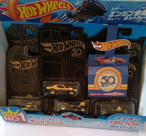 Hot Wheels 50th Anniversary Black & Gold,Set of 7,w/Shop Display Box,Brand"New" - Picture 18 of 24