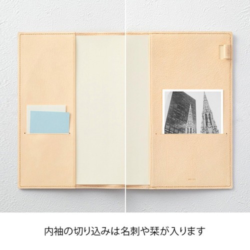 MIDORI Pigskin MD Notebook Cover A5 Size Tanned genuine Leather Made in TOKYO - Picture 8 of 11