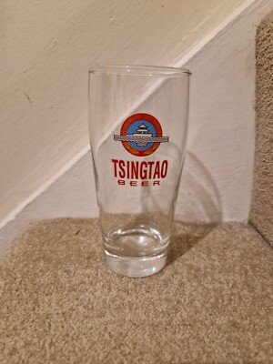 Tsingtao Brewery Half Pint Beer Glass - Qingdao, China