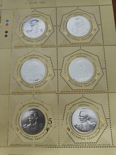 THAILAND sheets 2011 unusual stamps , king's 7th cycle birthday anniversary - Picture 4 of 4