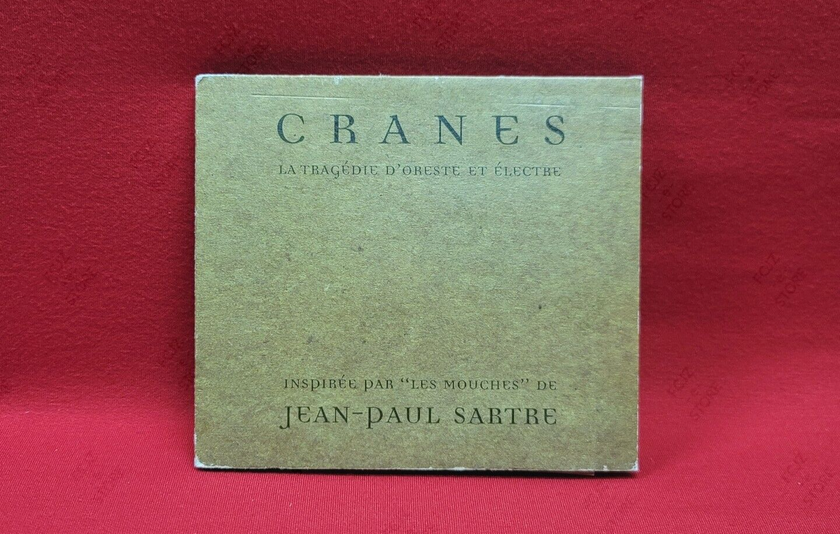 Cranes: La Tragédie D' Oreste Et Électre Music CD (1996, Dedicated