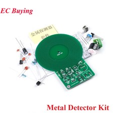 DIY Non-contact Metal Detector Kit Sensor Board Module