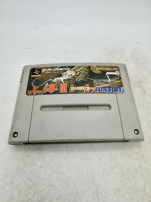 Shanghai III Super Famicom SFC Japan Import US Seller SHVC-AS3J Tested ...