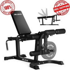 Leg Extension and Adjustable Leg Curl Machine for Home Gym Body Workouts 440 lbs