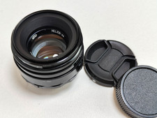 Vare RARE  MMZ Helios 44-2 f2 58mm mount m42 Soviet lens Black varnish