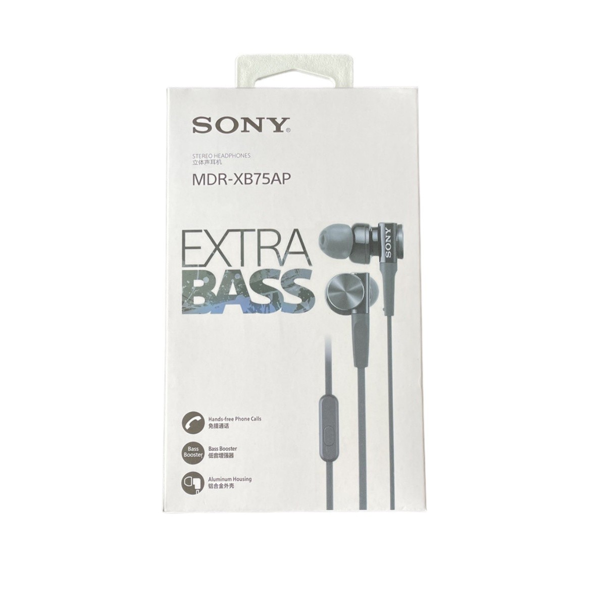 SONY MDR-XB75AP Bass Booster In-Ear Headphones With Mic & Remote