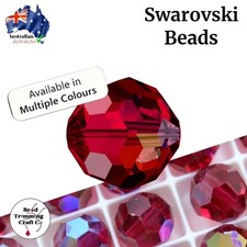 Swarovski 8502 - Faceted Crystal Bead - Chandelier Collection.