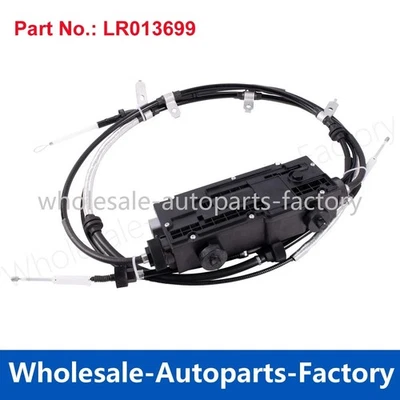 Park Brake Module Handbrake Actuator For 10-13 LR4/Discovery 4 Range Rover Sport - Image 1 of 4