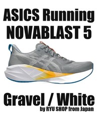 Zapatillas de running ASICS NOVABLAST 5 1011B974.020 grava/blanco