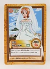 Nami, Unwanted Bride - C337 - One Piece Carddass Hyper Battle card (2001 Japan)