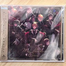 Game Hatsune Miku Wonderlands Showtime Music Tape 7th Single Mr Showtime Album M